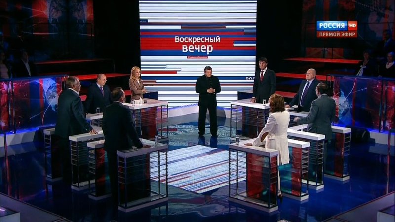 Участники воскресного вечера с Соловьевым