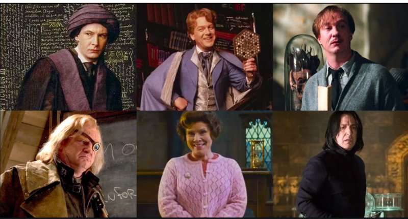 Профессор Граббли дерг из Гарри Поттера