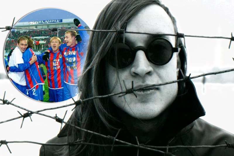 Гражданская оборона Летов