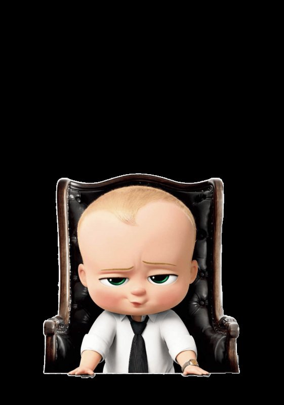 Босс молокосос 1