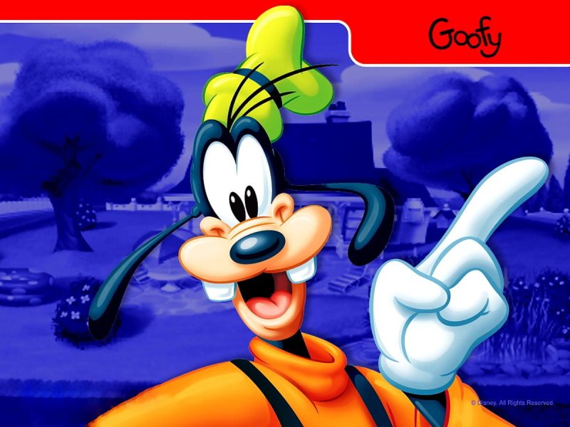 Первый Гуфи