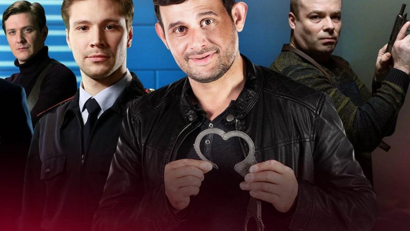 Великолепная пятерка Дмитрий Красавченко