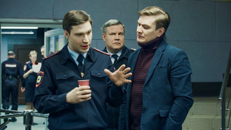 Великолепная пятёрка сериал 5 сезон