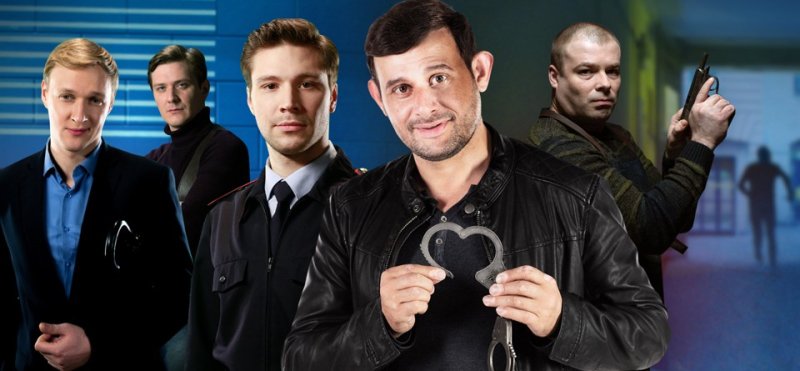 Павел Григорьев великолепная пятерка