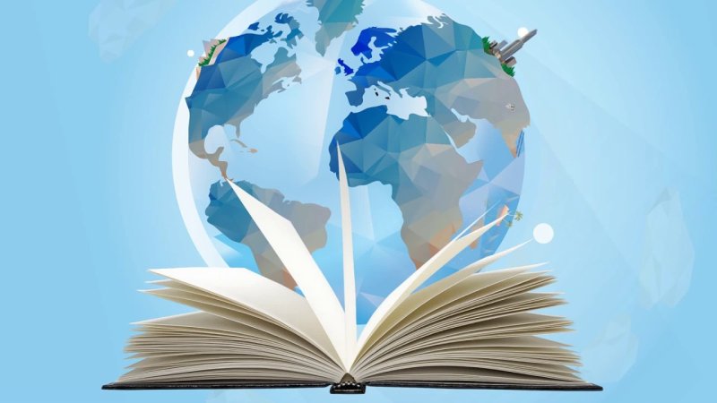 Фон для научно практической конференции