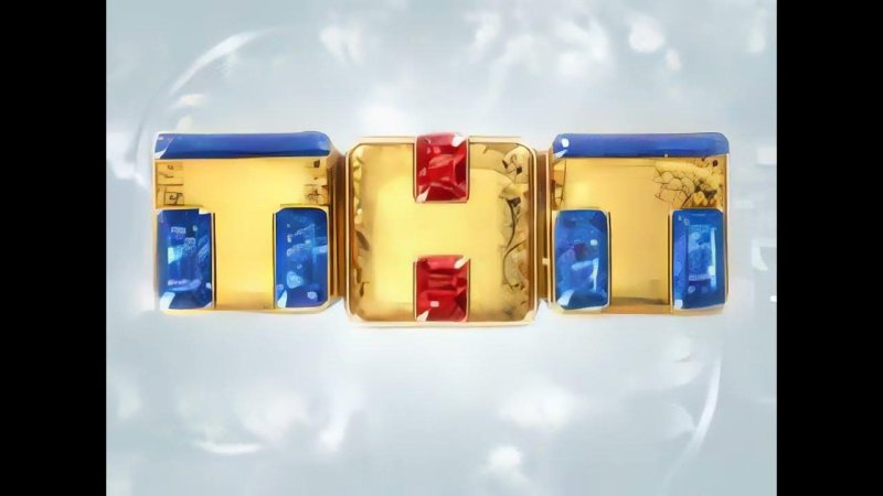 ТНТ заставка