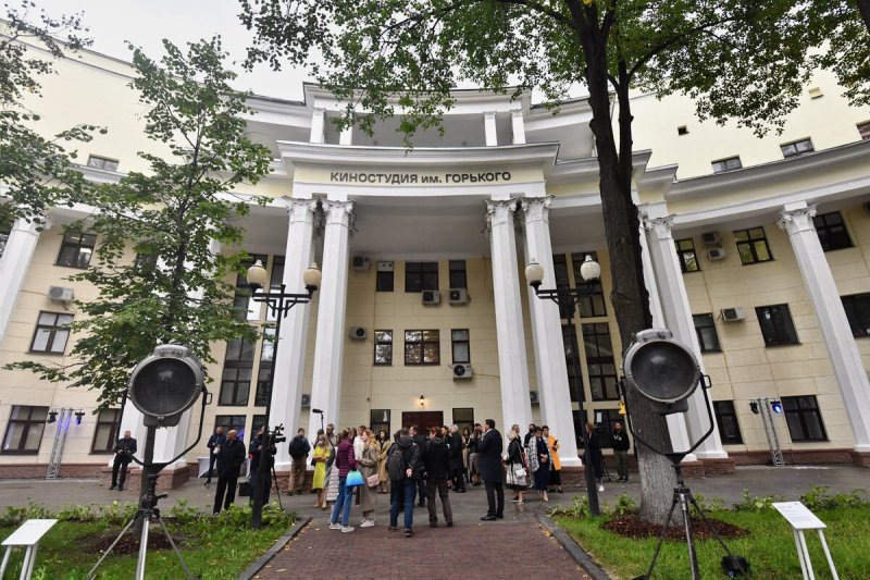 Киностудия Максима Горького
