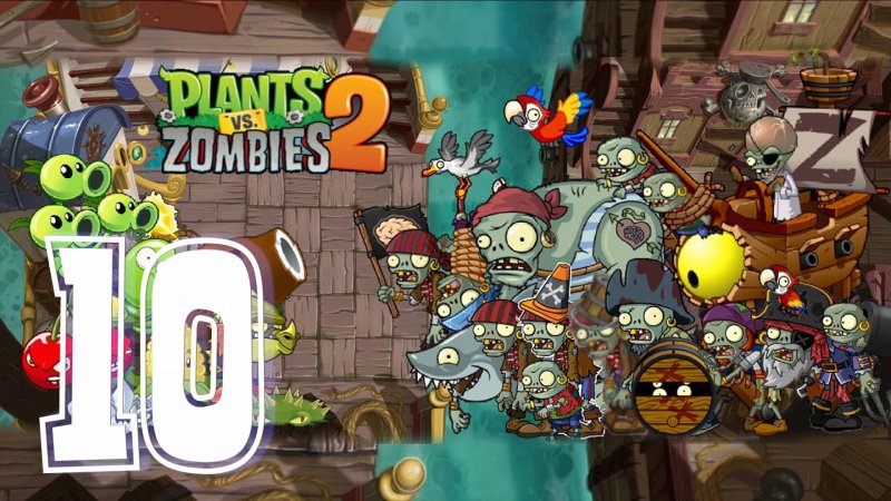 Плантс вс зомби 2