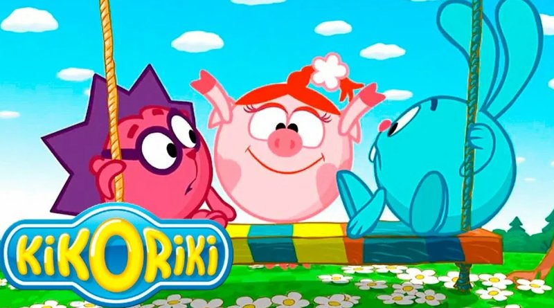 КИКОРИКИ 150