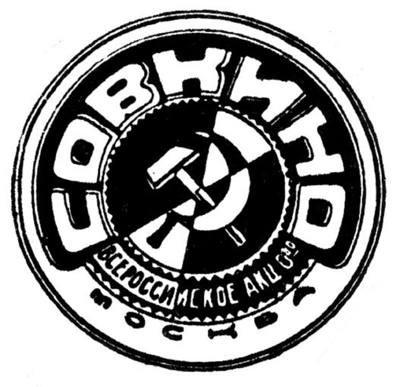 Логотипы советских киностудий