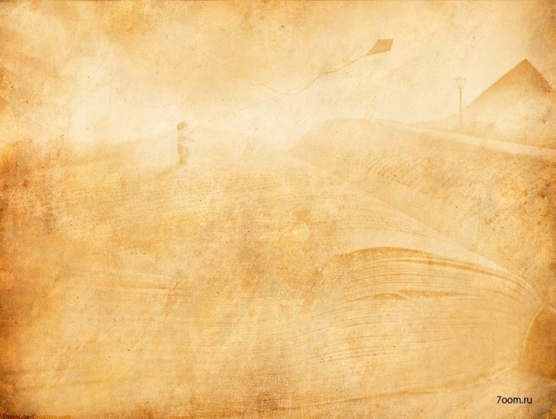 Фот для презентации по истории