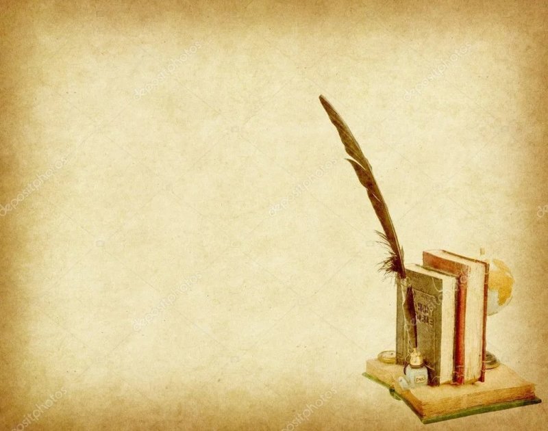 Красивый фон с книгами