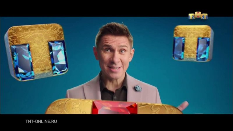 ТНТ заставка