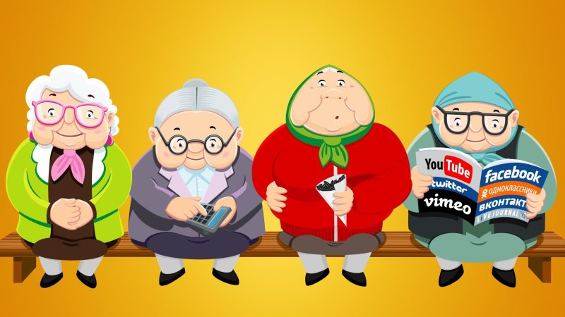 Старушка мультяшная