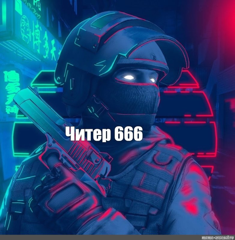 Авы для стендов