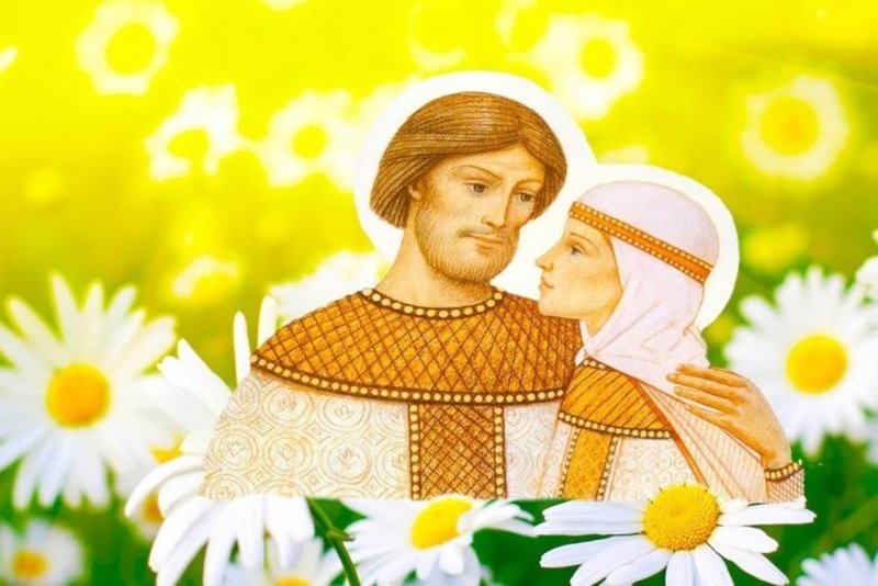 Петр и Февронья Муромские