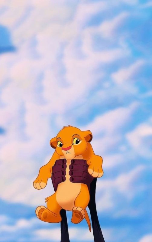 Король Лев Симба Львенок