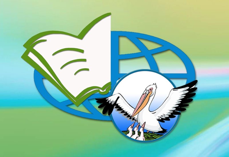 Пеликан учитель года эмблема