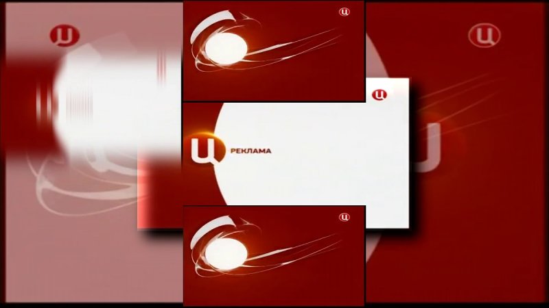 ТВЦ реклама 2013