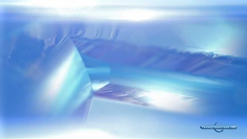 Телепутешествия заставка