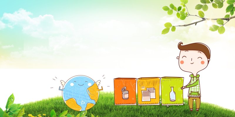 Фон для презентации на тему экология