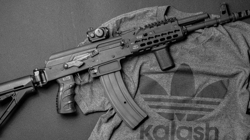 Калашников АК 47