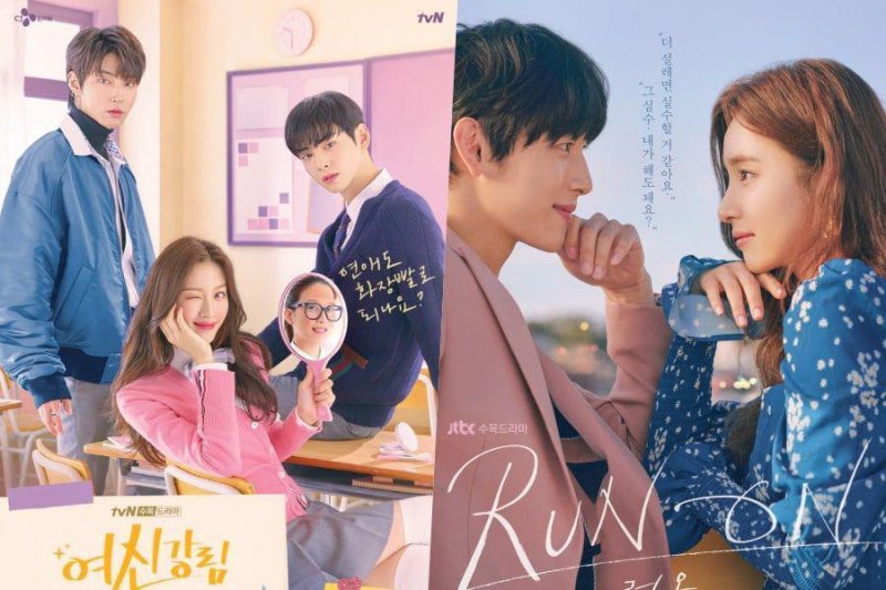 Дорама истинная красота 1 серия русская озвучка