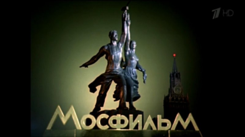Эмблема киностудии Мосфильм
