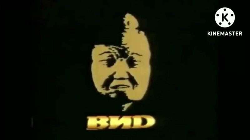 Телекомпания вид заставка