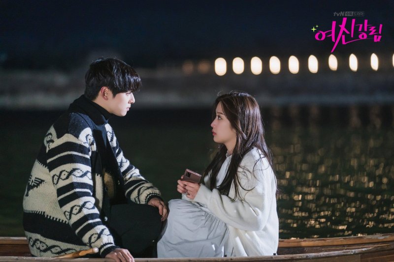 Мун га ён и Чха Ын у