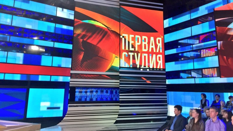 Фон студии новостей 1 канала