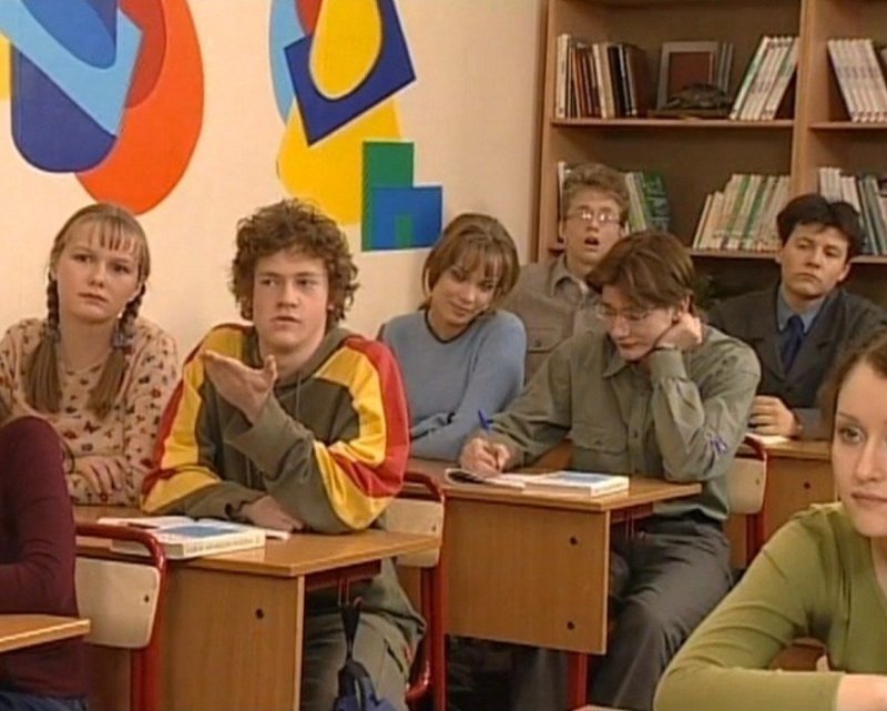 Простые истины гриндерс актер