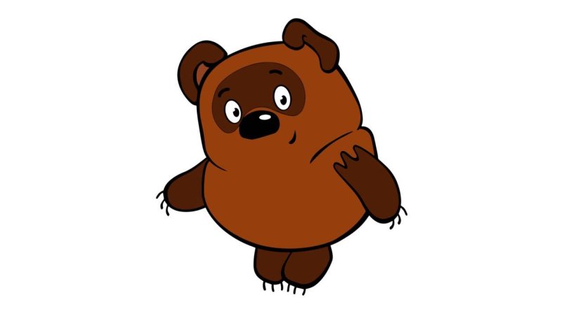 Винни пух 1969