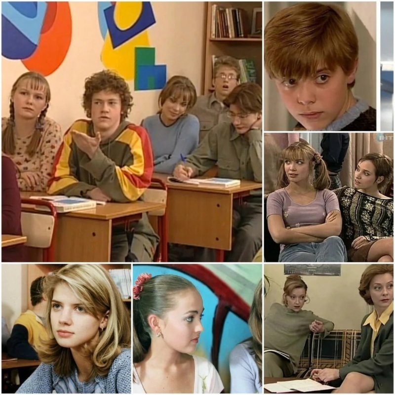 Простые истины сериал гриндерс