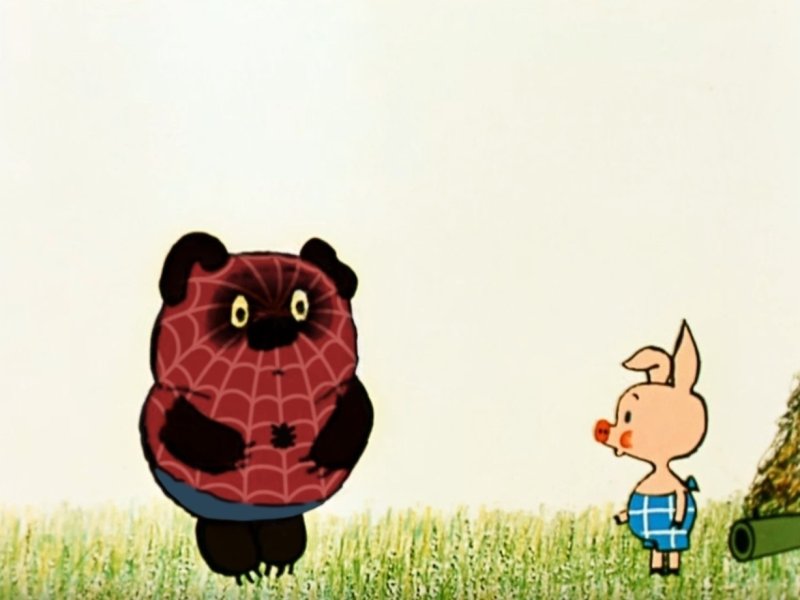 Винни пух 1969