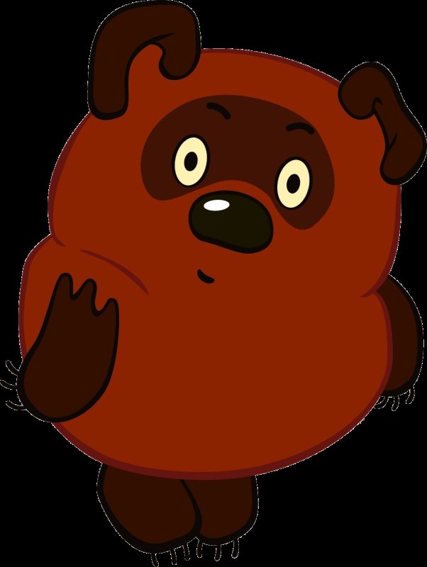 Винни пух Советский