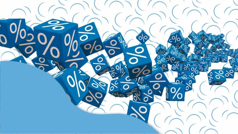 Фоновые изображения для скидок