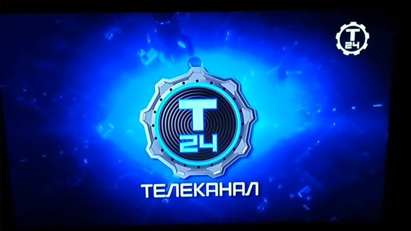 Телеканал 24 Техно
