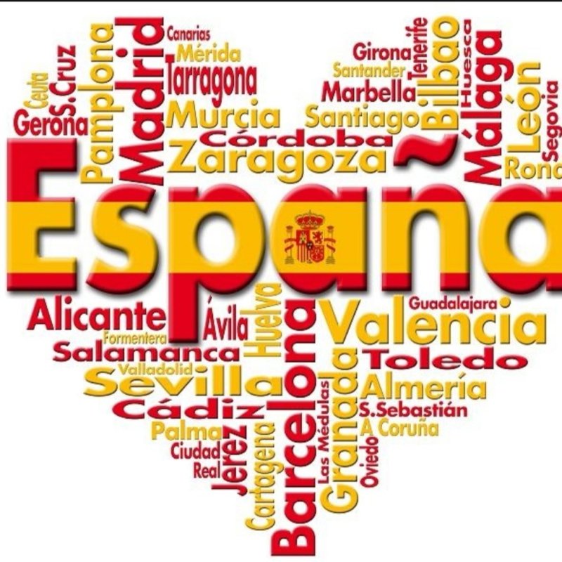 Испанский язык