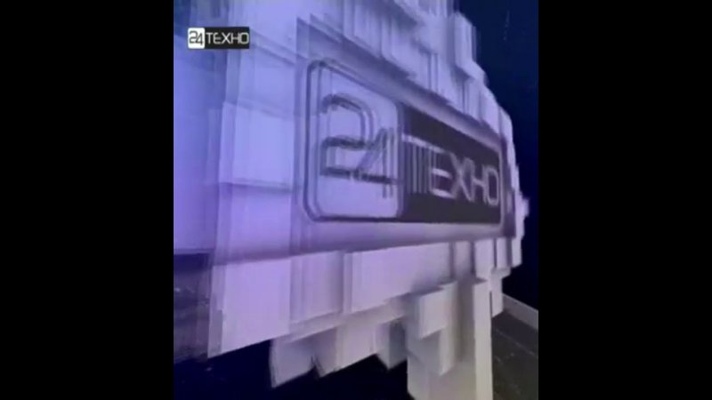 Телеканал 24 Техно