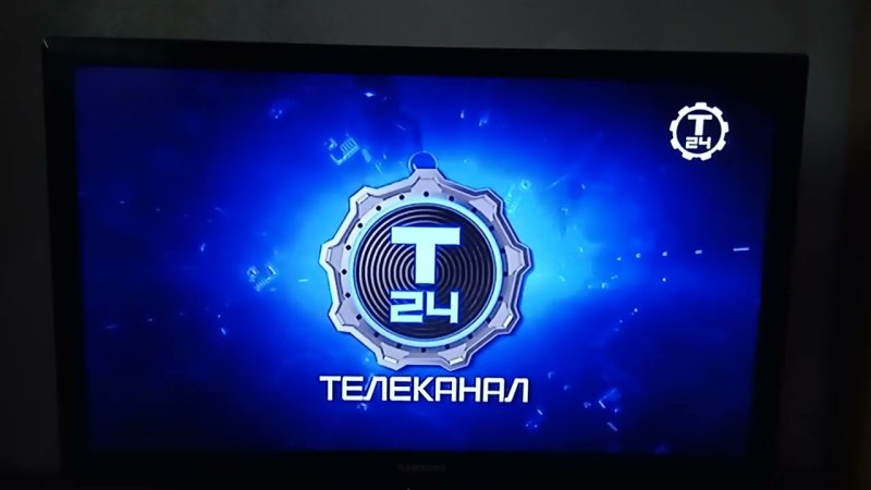 Телеканал Техно 24 2016