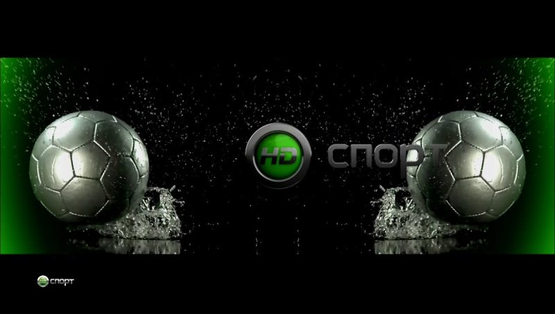 НТВ плюс спорт логотип