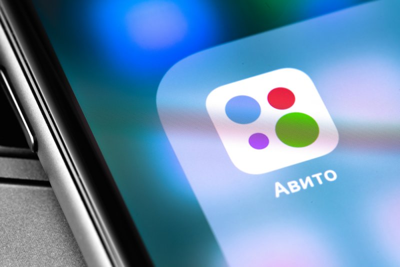 Заставка на авито