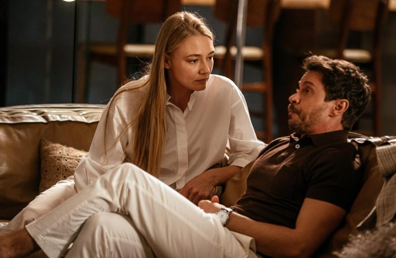 Беспринципные сериал 2020