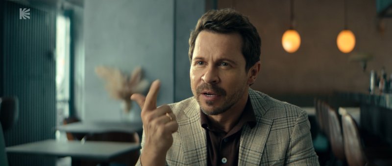 Беспринципные сериал 3 сезон