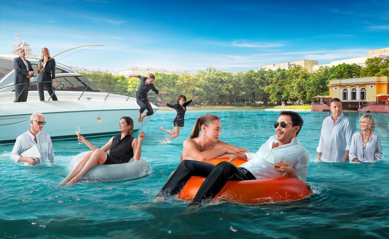 Беспринципные сериал 2020