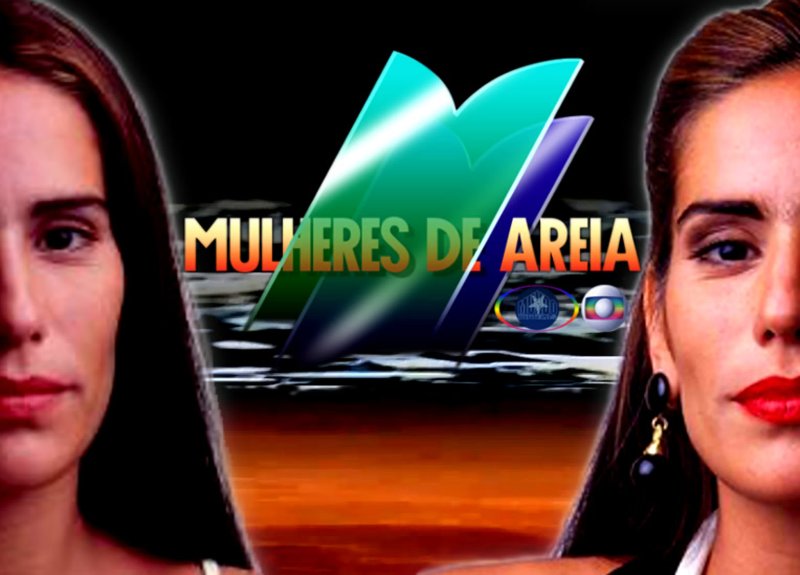 Глория Пирес секрет Тропиканки Ракел