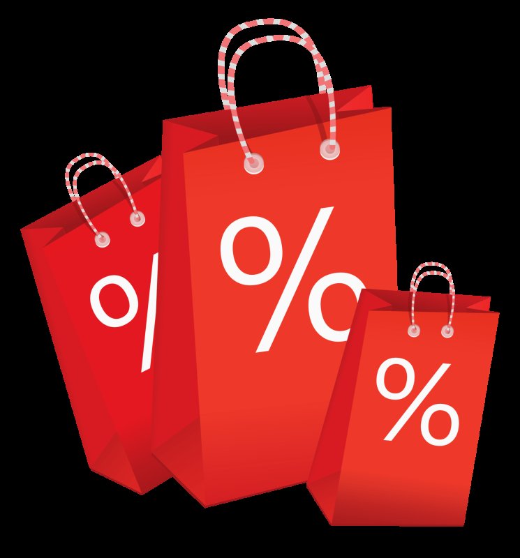 Скидка на товар