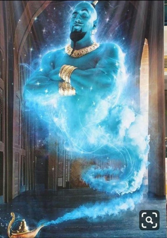 Волшебная лампа Аладдина Джинн