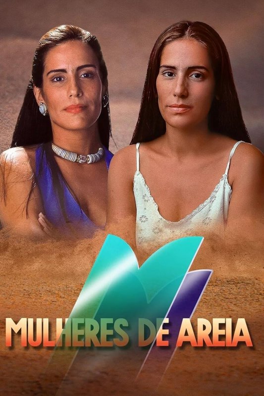 Секрет Тропиканки сериал